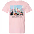 Lamb of God Pink SS Tee