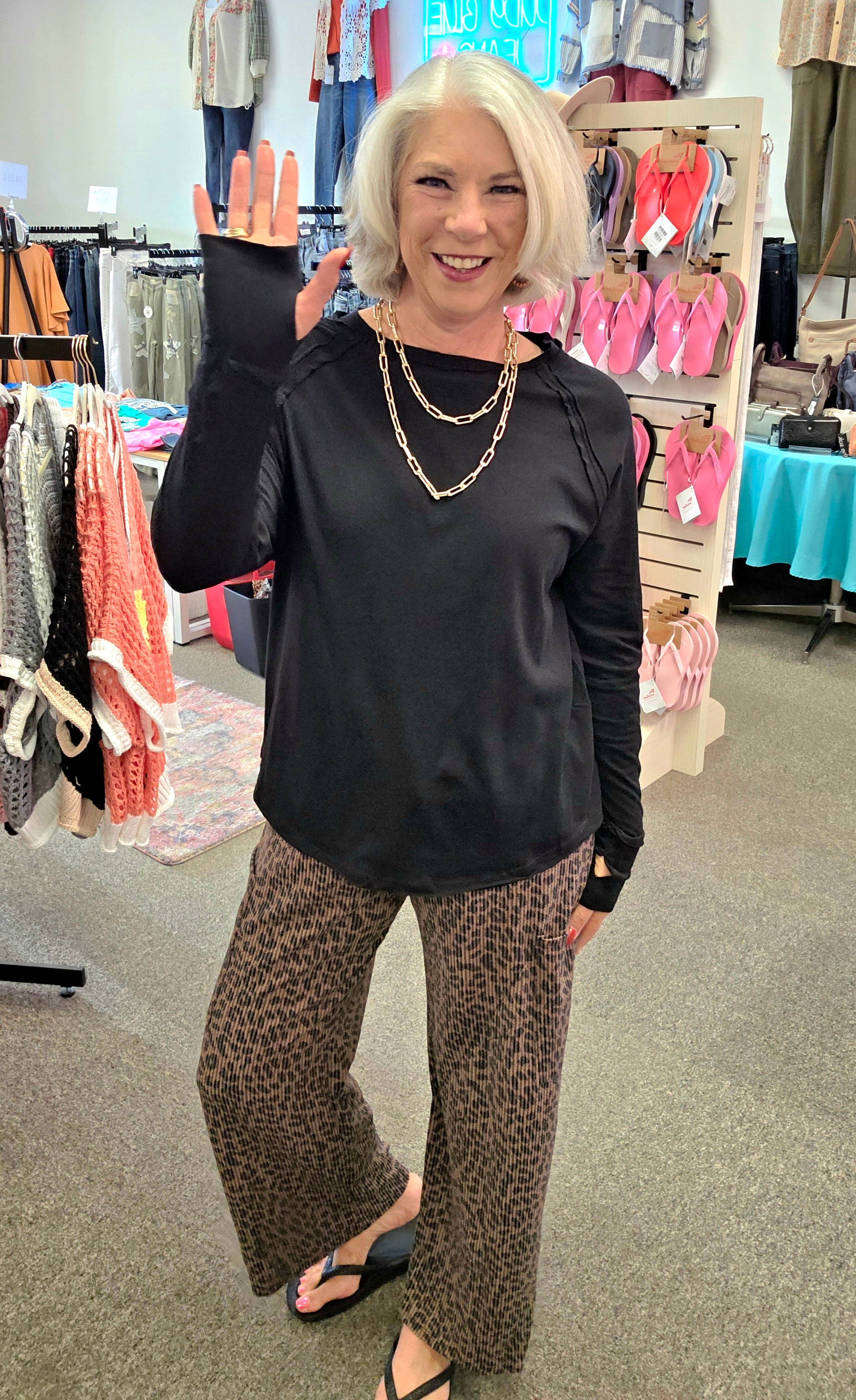 Urban Ribbed Leopard Print Wide Leg Pant